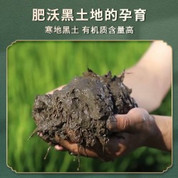 三人行生态香米粒型饱满，颗粒均匀 口感爽滑,香味浓郁 编织袋 5kg/袋图5