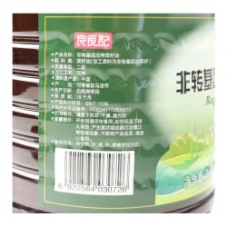 良食记非转基因压榨二级菜籽油5.43升/桶图4