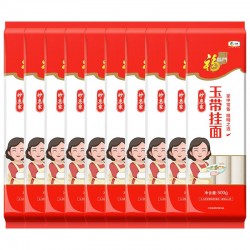 福临门玉带挂面500g*10袋