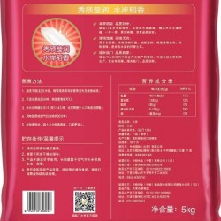 福临门原乡长粒香 秀欣莹润水岸稻香5kg/袋图2