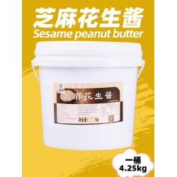 沙县桶装芝麻花生酱二八酱 小吃店调料商用火锅蘸料拌面酱料 9斤*1桶图2