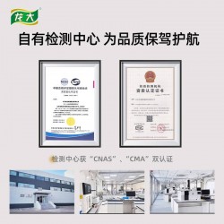 龙大压榨玉米油独具匠心，滴滴美味，保留传统经典莱油风味5L*1桶图2