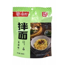 沙县非油炸健康速食袋装清汤面葱油花生酱拌面酱调料早餐面条家用 116g*袋图3