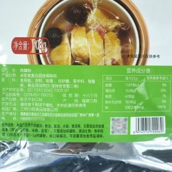 正品沙县特级炖罐粉调料商用 小吃店家庭煲汤粉新鲜提鲜调味 908g*6袋图4