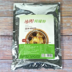 正品沙县特级炖罐粉调料商用 小吃店家庭煲汤粉新鲜提鲜调味 908g*6袋图2
