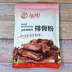 包邮沙县大袋装排骨粉 小吃店调料商用馄饨煲汤炖汤粉提鲜调味料 908g*2包图2