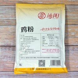 包邮沙县大袋装鸡粉 小吃店调味料商用炒菜煲汤烧烤调料家用调味 908g*2包图2