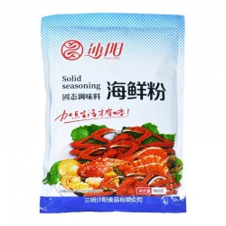 包邮沙县大袋装海鲜粉调料 小吃店调味料商用家用速食煲汤高汤粉 908g*2包图3