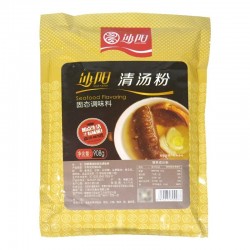 包邮沙县大袋装清汤粉 小吃店调味料商用煲汤健康速食汤提鲜调料 908g*10袋