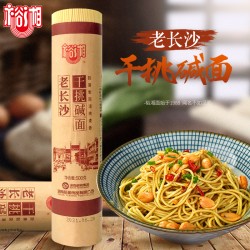 裕湘老长沙干挑碱面500g/5包