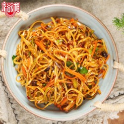 裕湘龙须挂面1kg/3包图5