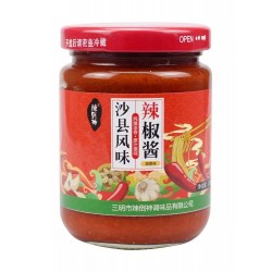 沙县瓶装蒜蓉辣椒酱 特辣凉面拌面酱料火锅蘸料 小吃调料商用家用 230g*1瓶图5