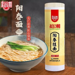 裕湘阳春挂面1kg/3包