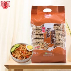 裕湘荞麦面800g（圆面）/	3包图3