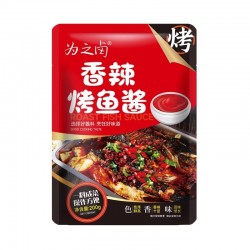 万州烤鱼酱料烧烤调味料商用家用餐饮秘制重庆藤椒麻辣藤椒酱 200g*4袋图3