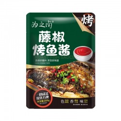 万州烤鱼酱料烧烤调味料商用家用餐饮秘制重庆藤椒麻辣藤椒酱 200g*4袋图4