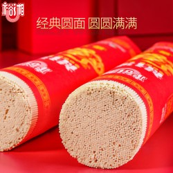 裕湘喜面700g	/3包图3
