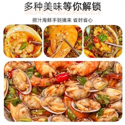 秘制海鲜捞汁凉拌汁商用海鲜生腌调味汁凉拌菜调料烧烤调味料 80g*4袋图5