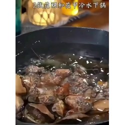 秘制海鲜捞汁凉拌汁商用海鲜生腌调味汁凉拌菜调料烧烤调味料 80g*10袋