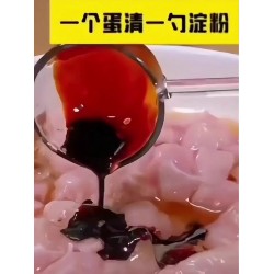 宫保鸡丁酱汁家用酱料宫保虾仁藕片调料川菜调味料商用爆炒盖浇饭80g*4袋