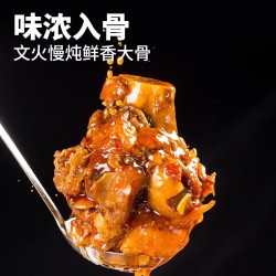 宗师秘制大棒骨排骨红烧酱料餐饮连锁焖肉酱肘子酱猪蹄调料包商用 80g*12袋图3