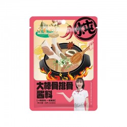 宗师秘制大棒骨排骨红烧酱料餐饮连锁焖肉酱肘子酱猪蹄调料包商用 80g*12袋图5