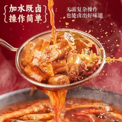 秘制高汤热卤酱料调料商用加水即卤卤肉卤素菜卤牛羊肉卤排骨酱汁图2