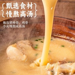秘制高汤热卤酱料调料商用加水即卤卤肉卤素菜卤牛羊肉卤排骨酱汁图3