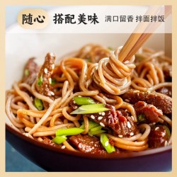 正宗广式腊肠下饭酱料香辣速食拌饭拌面酱家用罐装豆豉辣椒酱调料图3