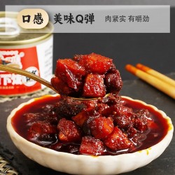 正宗广式腊肠下饭酱料香辣速食拌饭拌面酱家用罐装豆豉辣椒酱调料图2