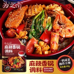 为之卤麻辣香锅海底捞火锅底料小龙虾调料干锅鸡虾排骨炒菜调味料 80g*12图2