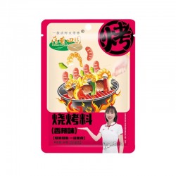 秘制烤肉蘸料孜然粉胡椒粉全套淄博烧烤调味料撒料商用五香辣家用  香辣味30g*12图5