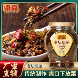 梁嘉老坛酸菜酱腌菜辣味下饭菜瓶装拌饭拌面外婆菜 老坛酸菜458克*1瓶