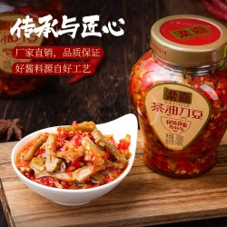 梁嘉茶油刀豆剁辣椒268g湖南特产咸菜坛子剁椒刀豆罐头农家下饭菜腌菜 茶油刀豆268g*1瓶图2