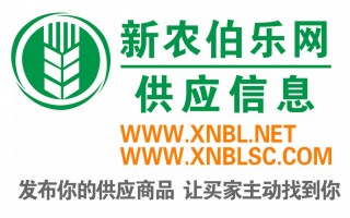 新农伯乐网