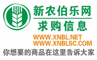 新农伯乐网