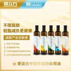 [精立方]50%芝麻二酯油图3