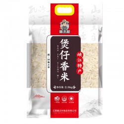 赣之村煲仔香米2.5kg/袋