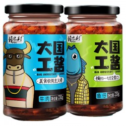 赣之村大国工匠牛肉酱230g/瓶 鱼子酱230g/瓶图3