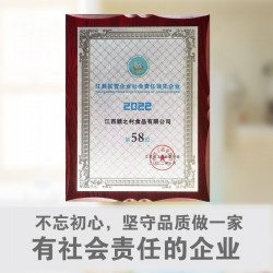 赣之村葵花籽食用植物调和油5L桶装家用科学配比健康营养食用油图5