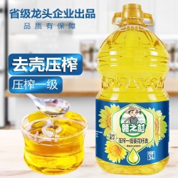 赣之村压榨一级葵花籽油5L健康食用油图4
