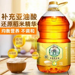 赣之村稻米油家用食用油纯正米糠油桶装多谷维素植物油4.05L/桶图5
