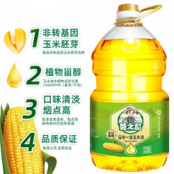赣之村压榨一级玉米油4.05L 食用油非转基因桶装图3