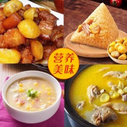 栗弘 三分熟板栗仁 烧菜煲汤包粽子馅料食材 200g*3袋图4