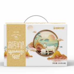 中粮福临门原乡长粒香 秀欣莹润水岸稻香5kg/袋图6