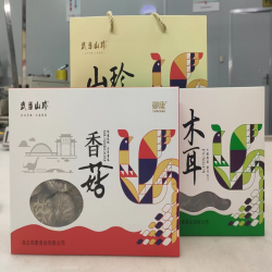郧康山珍礼盒400g香菇+400g木耳