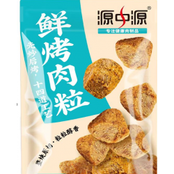 源中源鲜烤肉粒五香味 20g*1 袋装