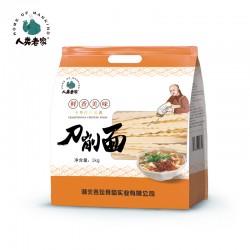 人类老家鲜香美味刀削面1kg/袋