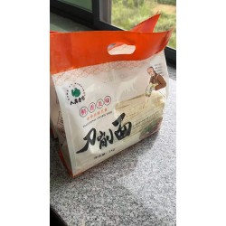 人类老家鲜香美味刀削面1kg/袋图3