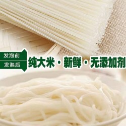 人类老家江西米粉1000g/袋图3